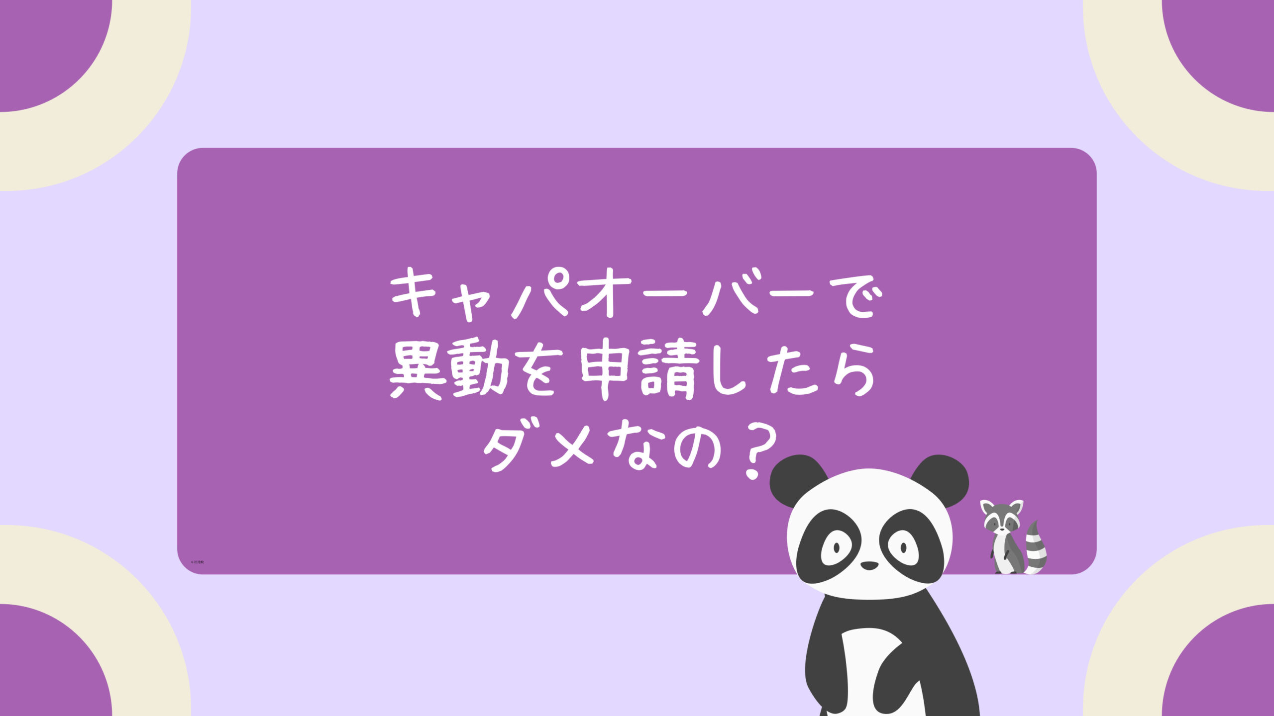 Kindle出版（ビジネス）に関するWebメディア